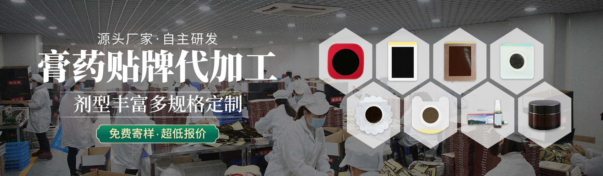 適合精細粉末、顆粒和液體的篩分，除雜和過濾
